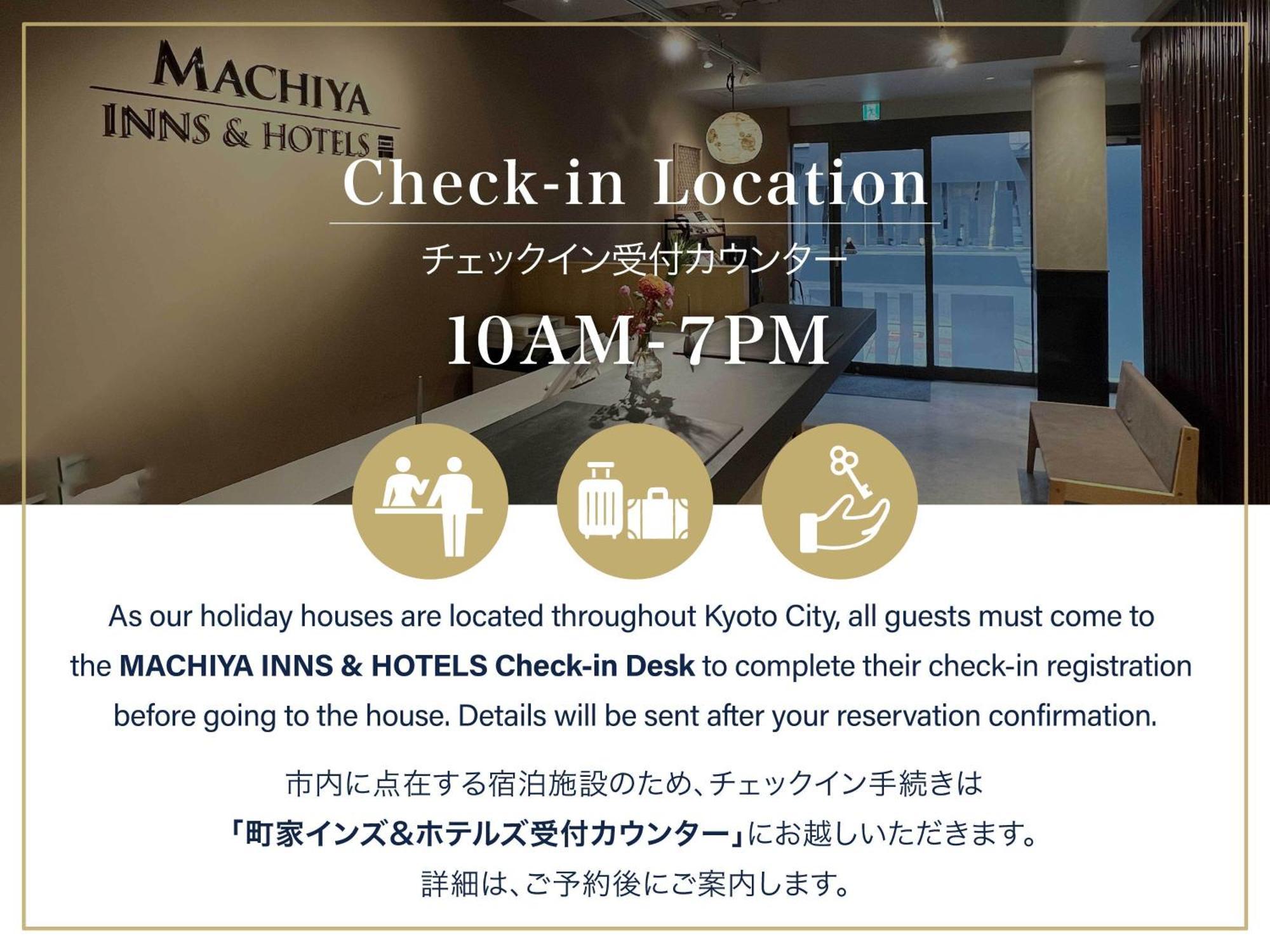 Hatoba An Machiya House Kyoto Exterior photo