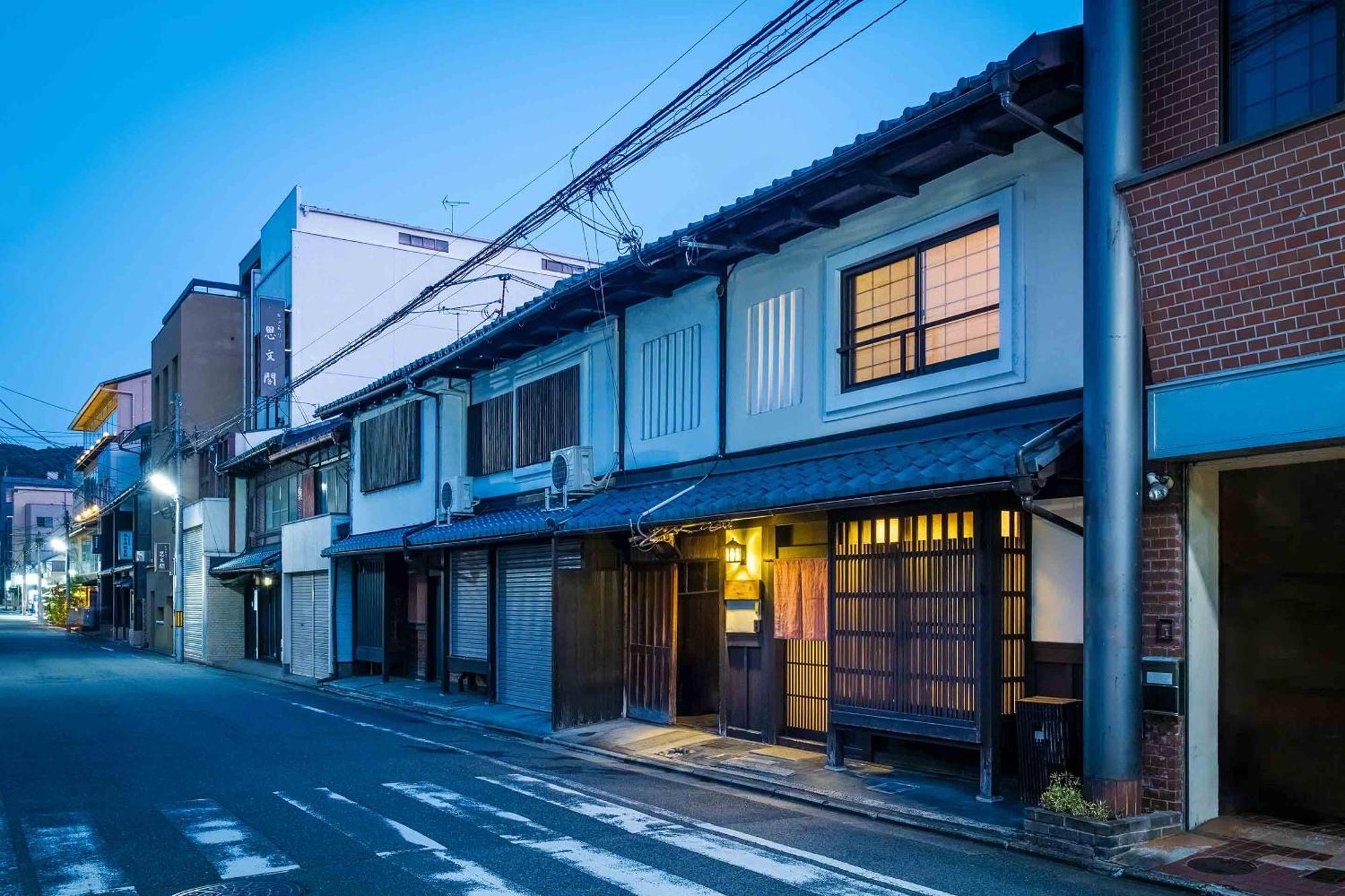 Hatoba An Machiya House Kyoto Exterior photo